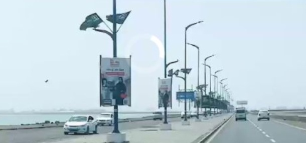 قوات الانتقالي ينزل اعلام الجنوب من شوارع عدن ويرفع هذه الصور الغريبه ..