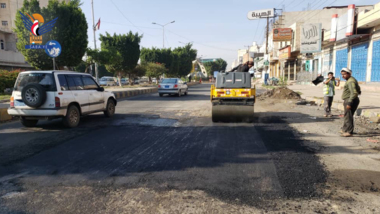 أمانة العاصمة صنعاء تزف خبر سار لجميع سكانها ..