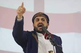 هــــــــام ونقاط على الحروف  : رئيس الوفد الوطني محمد عبدالسلام  لموقع 