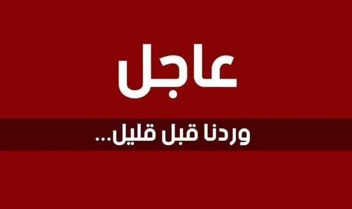 ورد قبل قليل .. انفجار عنيف يهز العاصمة صنعاء .. المكان المستهدف