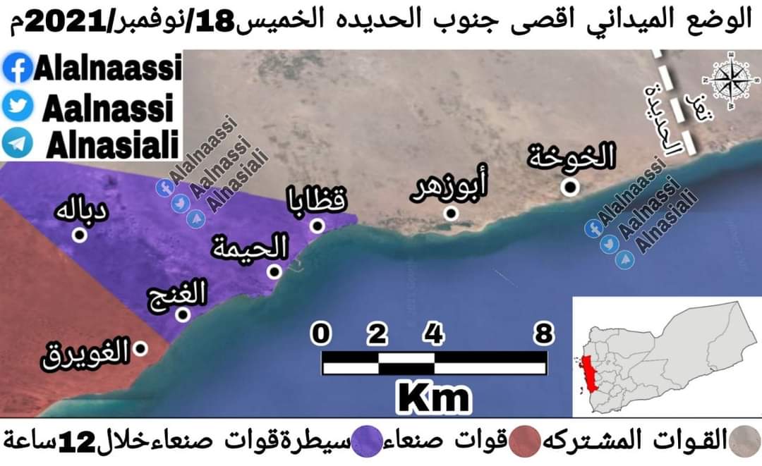 قوات صنعاء تدخل الخوخه وخبير عسكري تابع للمرتزقه يوضح ذالك بالخريطه  ...