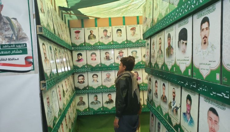 ظهور أنفاق لحزب الله وحماس في صنعاء بداخلها ترسانه عسكرية مرعبه تحتوي على أسلحة أستراتيجية منها صواريخ باليستية ومجنحة وفرط صوتية والزوارق والطائرات المسيرة اليمنية