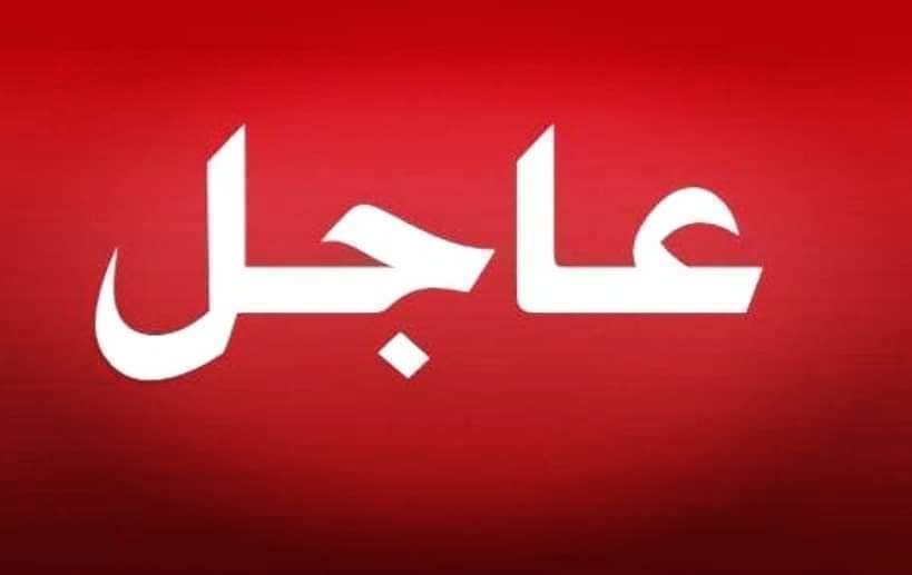 عاجل : قوات صنعاء تسيطر على مقر قيادة المحور العسكري التابع للتحالف وسوق أليتمه ..