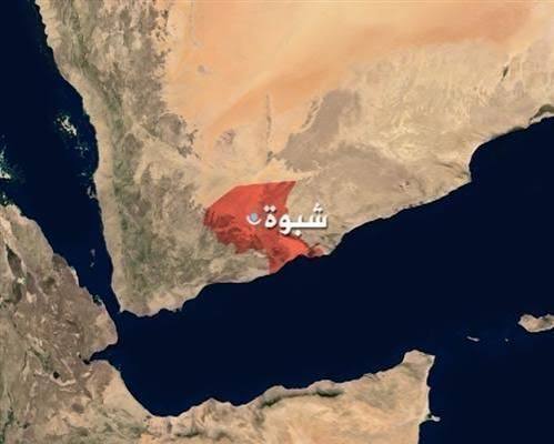 شبوة على فوهة بركان.. اشتباكات دموية في 