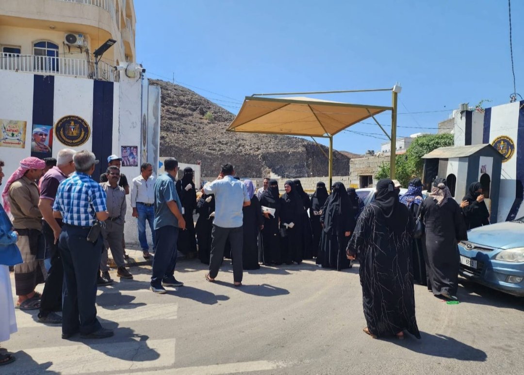 قوات 