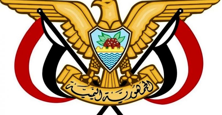 الرئيس المشاط يصدر قرار جمهوري قضى بتعيين هذه الشخصية في هذا المنصب