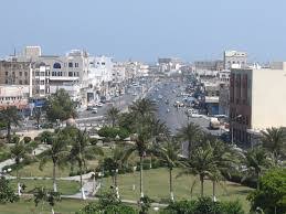 عاجل : عدوان أمريكي بريطاني يستهدف اليمن من جديد ( الأماكن المستهدفة )