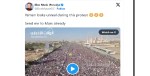 المليادير الأمريكي مالك منصة إكس تويتر سابقا