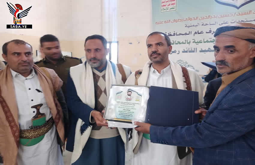 وزارة الارشاد بتعز تكرم الحباري بدرع الوفاء تقديراً لجهوده الإنسانية ...