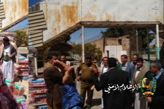 توزيع مساعدات عينية لأطفال نزيلات الإصلاحية المركزية بأمانة العاصمة ..