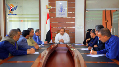 أعلان هام لجميع المواطنين من قبل وزارة الصناعة والتجارة بصنعاء ..
