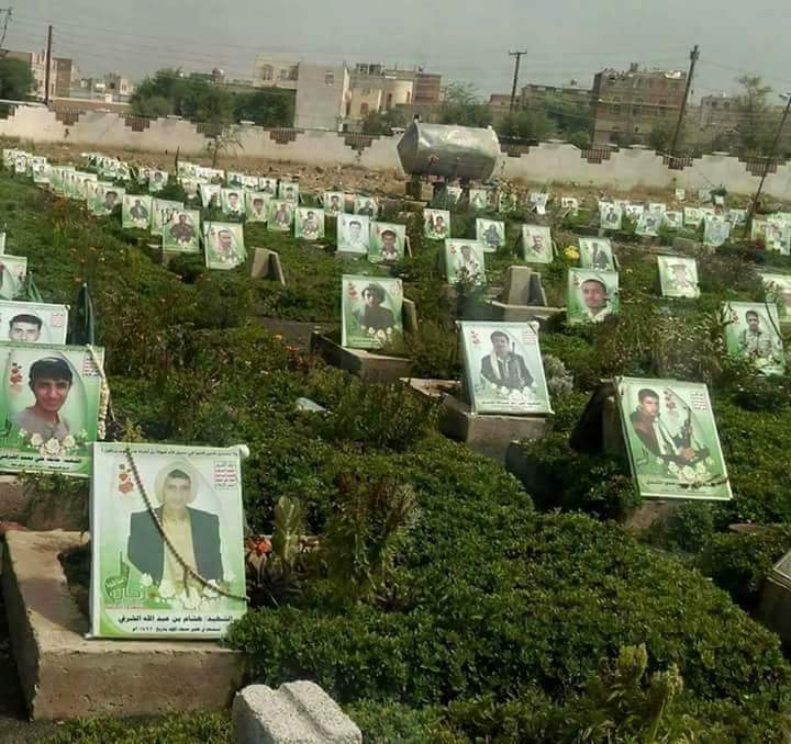هؤلاء هم أشرف وأطهر وأكرم وأنبل بنـي البشر عند الله...!