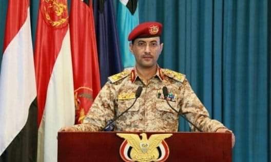 قوات صنعاء تحذر بإستهداف القوات الأجنبية