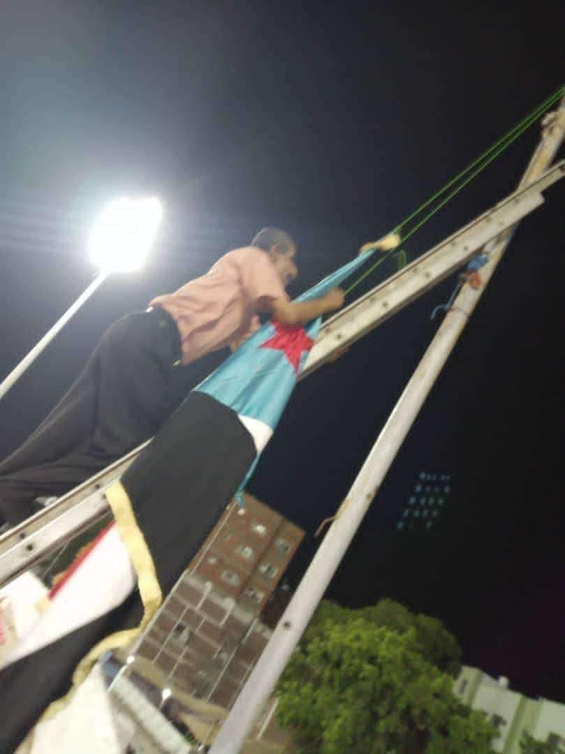 بالصور .. الانتقالي يفاجئ مجلس القيادة المعلن في الرياض بهذا الفعل الصادم وسط عدن .. صور