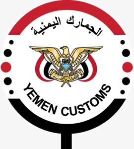 مبادرة من السيد عبدالملك الحوثي : صنعاء تزف بشرى ساره لجميع المواطنيين وفي جميع المحافظات  ...