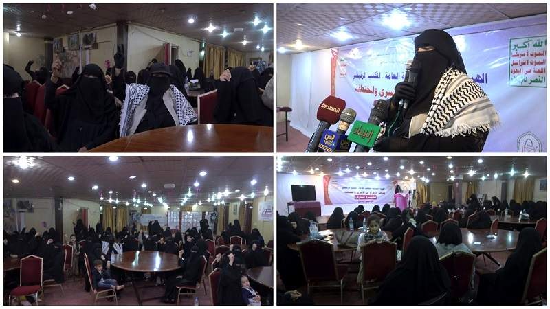 صنعاء : الهيئة النسائية العامة تحتفي بالإفراج عن الأسرى والمختطفة سميرة مارش ...