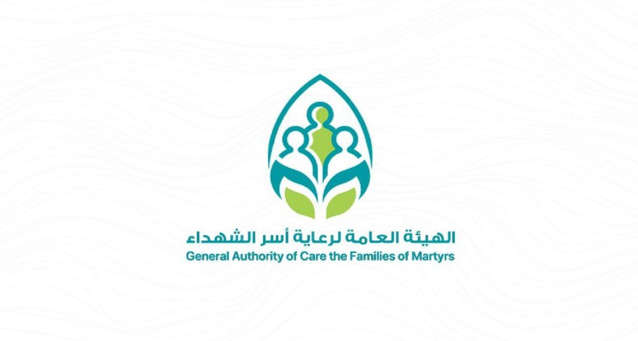 اعلان يتضمن بشرى ساره لكافة خريجي طلاب الثانوية العامة من هذه الفئة والعرض ساري لمدة إسبوع واحد فقط