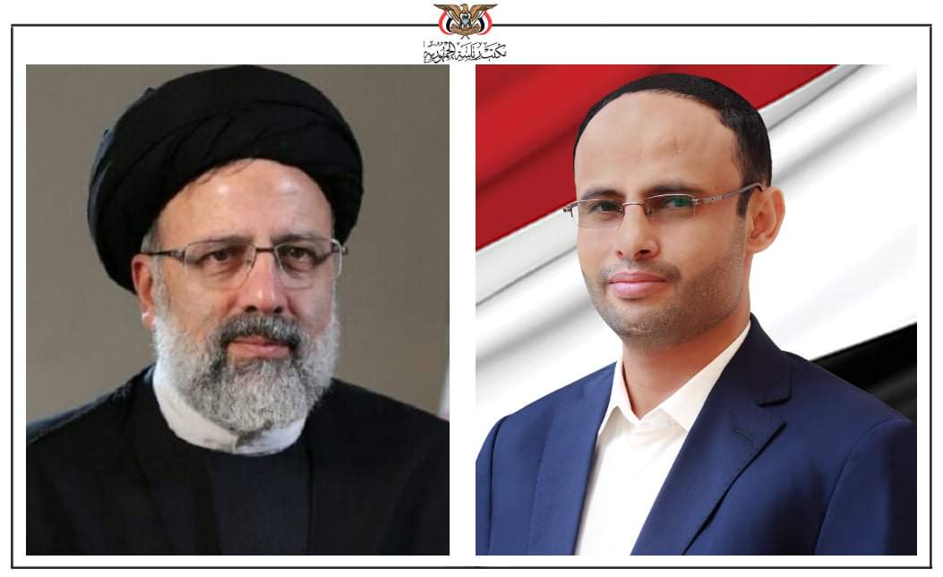 الرئيس المشاط يبعث برقية تهنئة للرئيس الإيراني الجديد إبراهيم رئيسي