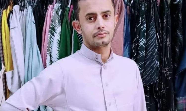 كما ورد .. مقتل المغترب معاذ اليمني تحت التعذيب في السعودية ...