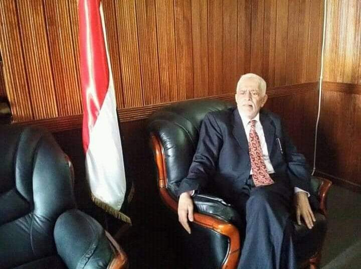 رئاسة الجمهورية بصنعاء تعزي في وفاة 