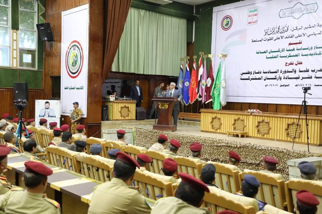 وزارة الـدفـاع اليمنية تحتفل بخصوص هذا الأمر   ...