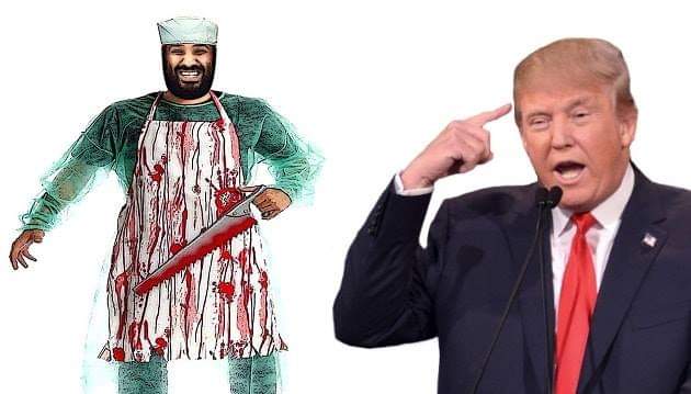 تسريبات السي آي ايه تؤكد مسؤولية بن سلمان وترامب ما زال يحتاج الى يومين .