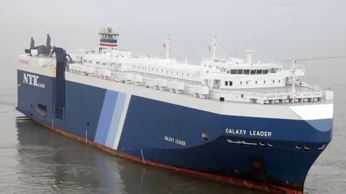 بهكذا علقت جمهورية الصين العظمى على العملية للقوات البحرية اليمنية التي سيطرت على السفينة الاسرائيلية في البحر الاحمر