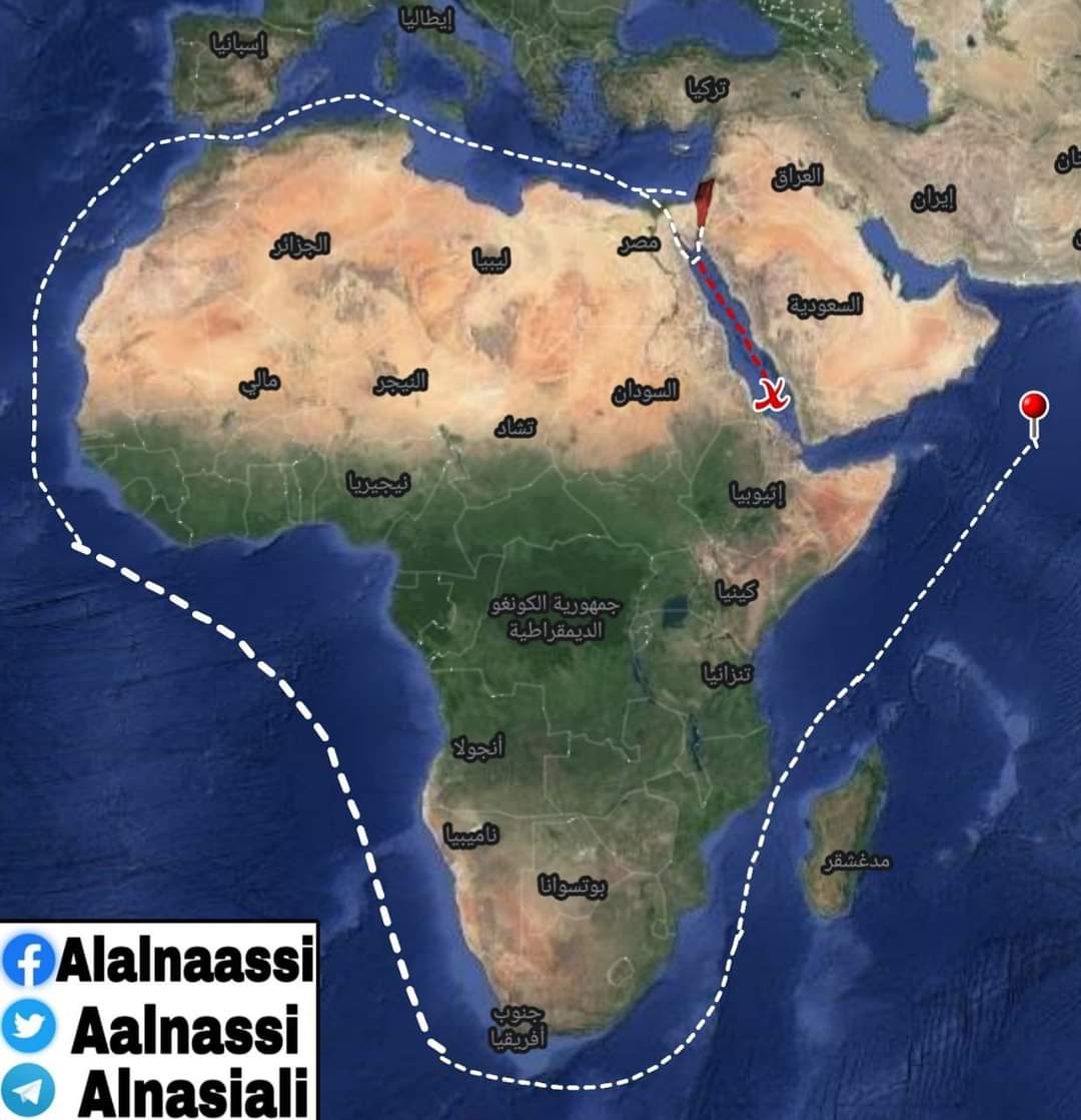 الاثر الاقتصادي لاحتجاز قوات صنعاء لسفينة 