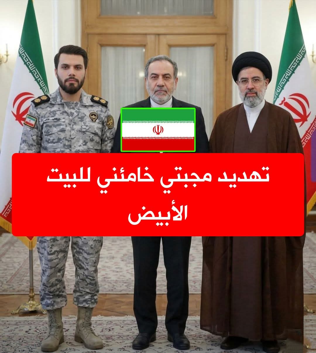 تصعيد بحري خطير .. الحرس الثوري يعلن إغلاق مضيق هرمز .. لهذا السبب الخطير ؟