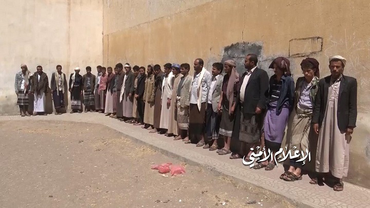 ضبط ٤٣ عنصراً من المخدوعين والمرتزقة في عمليات أمنية متفرقة بمحافظة ذمار