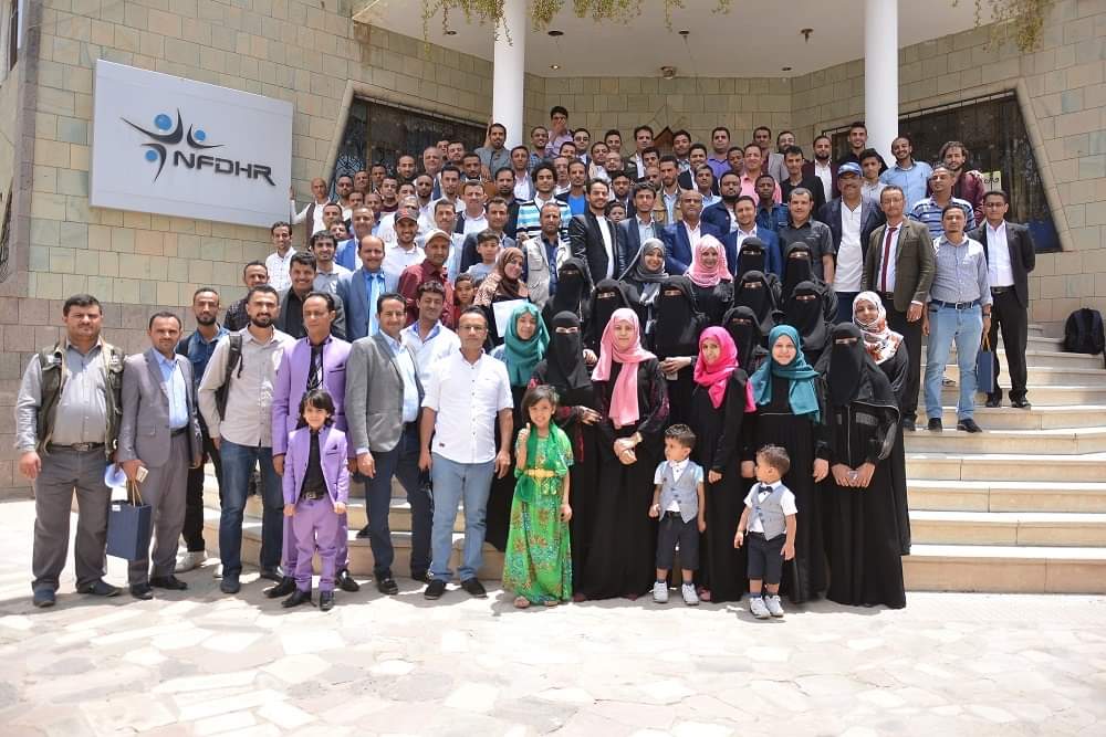 نفذت 104 مشاريع استفاد منها قرابة 4 ملايين مستفيد..ا لمؤسسة الوطنية تحتفل بالذكرى السابعة لتأسيسها وتكرم موظفيها