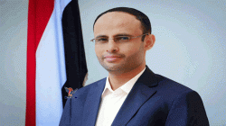 الرئيس المشاط يعزي في وفاة وكيل وزارة المالية عبدالجبار الحُميدي