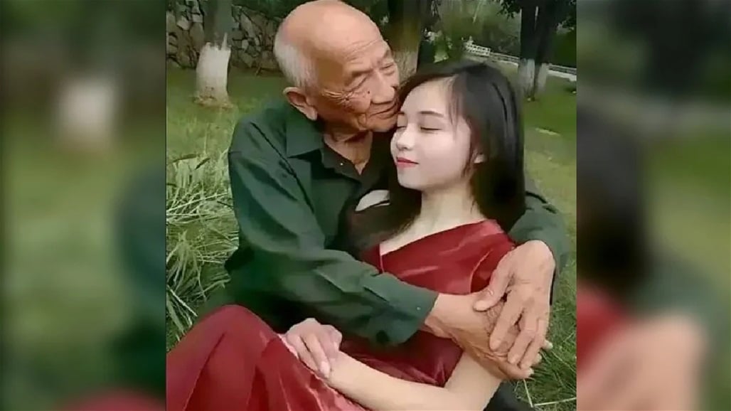 شابة عشرينية تقع في حب رجل مسن يبلغ من العمر 80 عاما