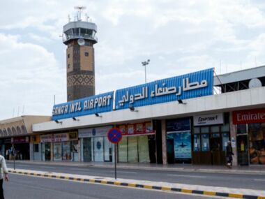 رسمي : وفد الوساطة العماني برفقة رئيس الوفد الوطني المفاوض محمد عبدالسلام يغادرون مطار صنعاء الدولي