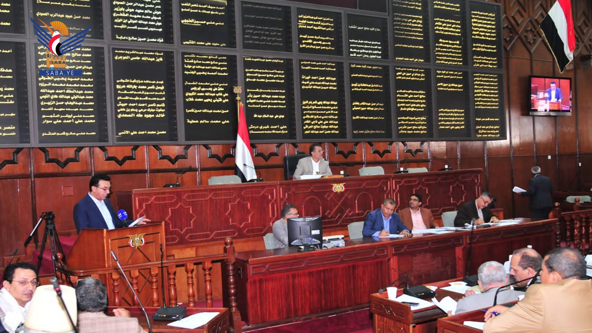 مجلس النواب يحيي  كافة المعلمين والمعلمات وكافة موظفي الدولة على الثبات والصمود المشرف في مواجهة العدوان ويكشف اخر المستجدات حول عدم صرف الحوافز المخصصه للمعلمين