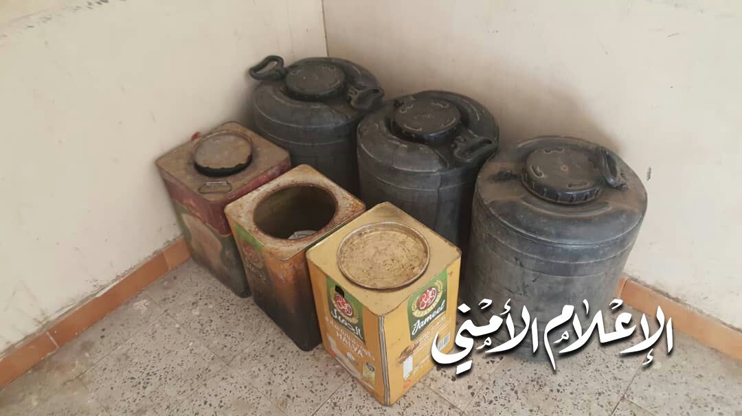 عاجل : أمن محافظة أب يكشف مصنع خطير جدا ويجنن العقل.. شاهد بالصور
