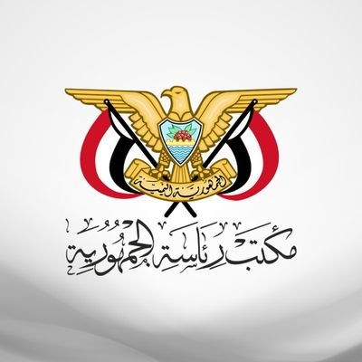 هام من مكتب رئاسة الجمهورية  ..
