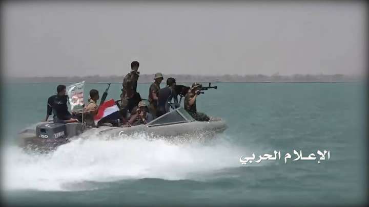 اعلان يرعب العدوان من قبل قوات خفر السواحل اليمنية..ووزارة الداخليه تؤكد ذالك