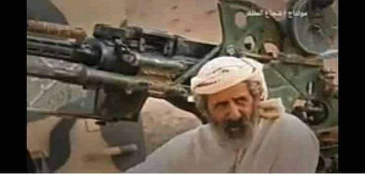 قوات هادي تنعي قيادي كبير قتل بجبهة اليتمه بالجوف  .. الاسم والصور