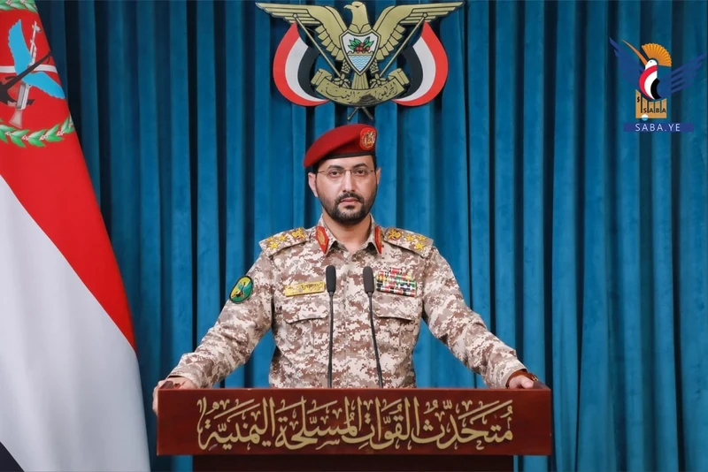 القوات المسلحة اليمنية تسقط طائرة حربية للعدو السعودي في أجواء محافظة الجوف