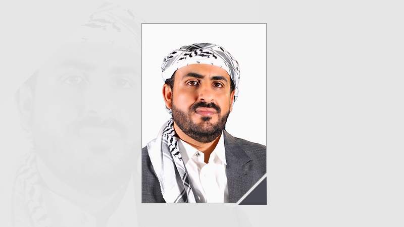 تصريح هام لرئيس الوفد الوطني 