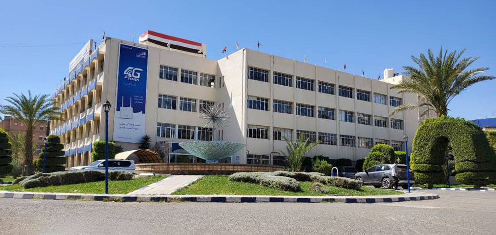 عاجل .. الاتصالات تزف بشرى ساره بخصوص خدمة الانترنت  ..