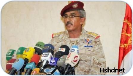 ناطق الجيش اليمني :  الصاروخية وسلاح الجو المسير هيأت الظروف المناسبة لأعمال قتال برية واسعه