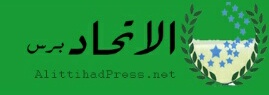 قائد الثورة يرد على إفتراءات تحالف العدوان ويكشف عن الطرف المتآمر على المسجد الحرام