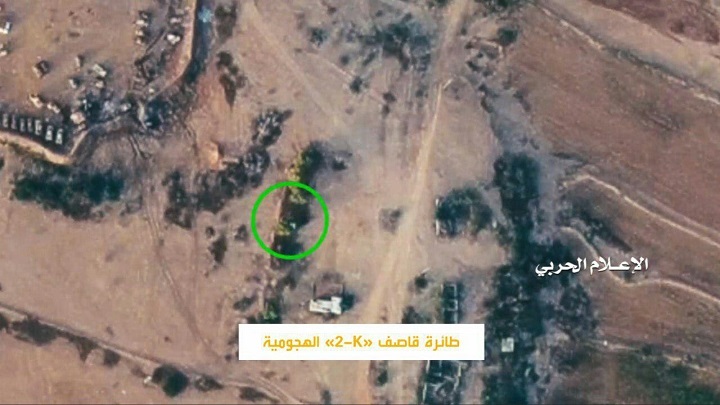 بالصورة .. الطيران المسير ينفذ عملية جديدة في عمق أراضي العدو السعودي ويستهدف هذا المكان