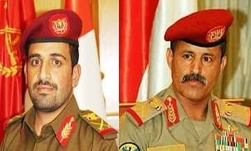 وزارة الدفاع ورئاسة هيئة الأركان بصنعاء تطلق تصريحات نارية فيما يتعلق بالوحدة والهدنة..