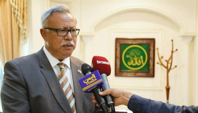 حكومة صنعاء تضع الحل الأمثل للقضية الجنوبية ويعلن استعداد صنعاء لذلك ولكن بعد تنفيذ هذا الأمر