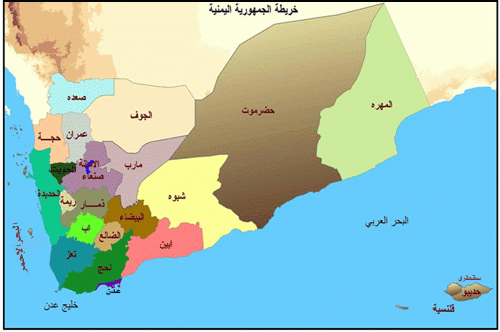 مركز الإنذار المبكر يحذر أكبر محافظةيمنية من خطر سيحدث منتصف الأسبوع الحالي