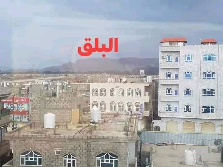 هام وعاجل : قوات صنعاء تسيطر على جبل البلق وقوات السعوديه تنسحب نحو شبوه.. تفاصيل + وصور