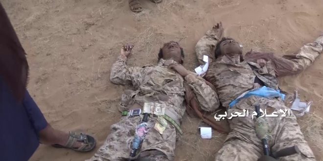 مئات القتلى والجرحى من مرتزقة العدوان بمأرب أغلبهم قادة عسكريين وهذه أسماء من تم التعرف عليهم 